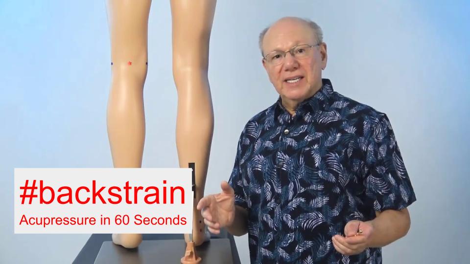 #backstrain - Acupressure in 60 Seconds