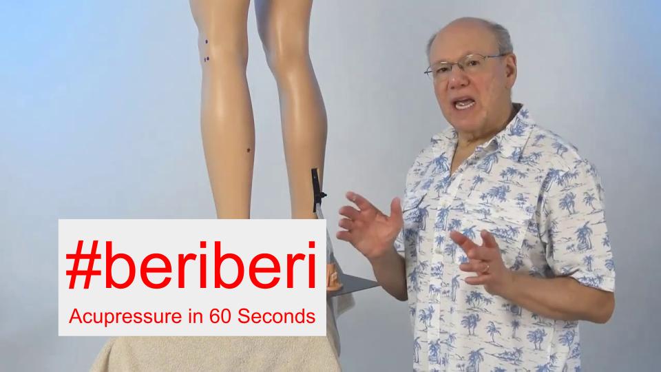 #beriberi - Acupressure in 60 Seconds
