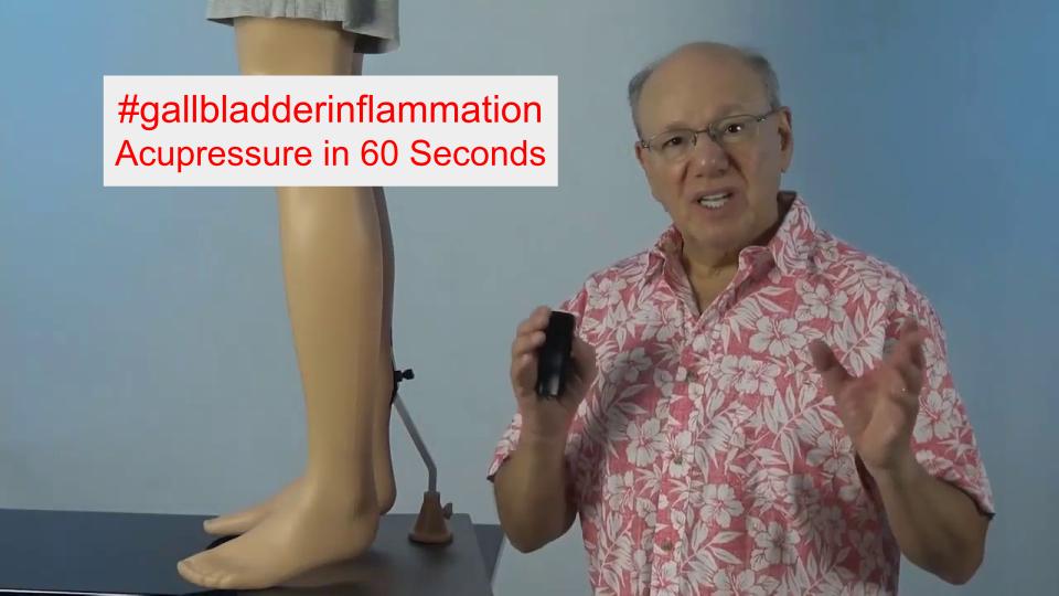 #gallbladderinflammation - Acupressure in 60 Seconds