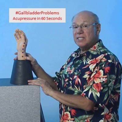 #GallbladderProblems - Acupressure in 60 Seconds