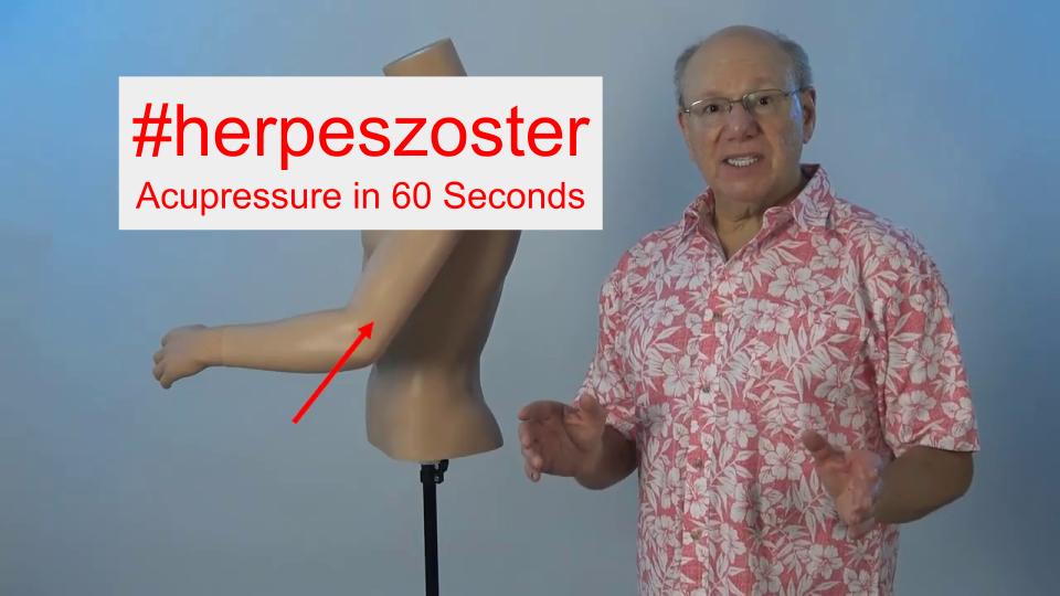 #herpeszoster - Acupressure in 60 Seconds