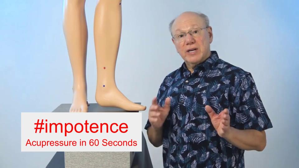 #impotence - Acupressure in 60 Seconds