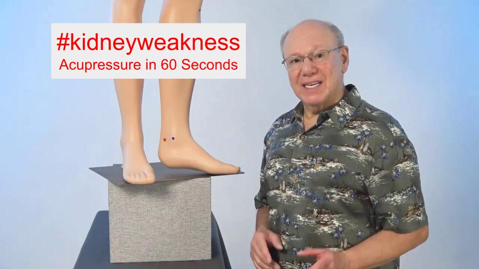 #kidneyweakness - Acupressure in 60 Seconds
