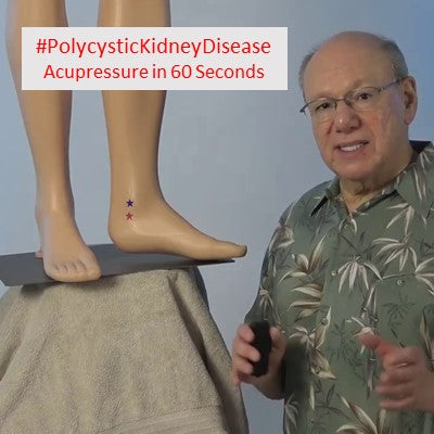 #PolycysticKidneyDisease - Acupressure in 60 Seconds