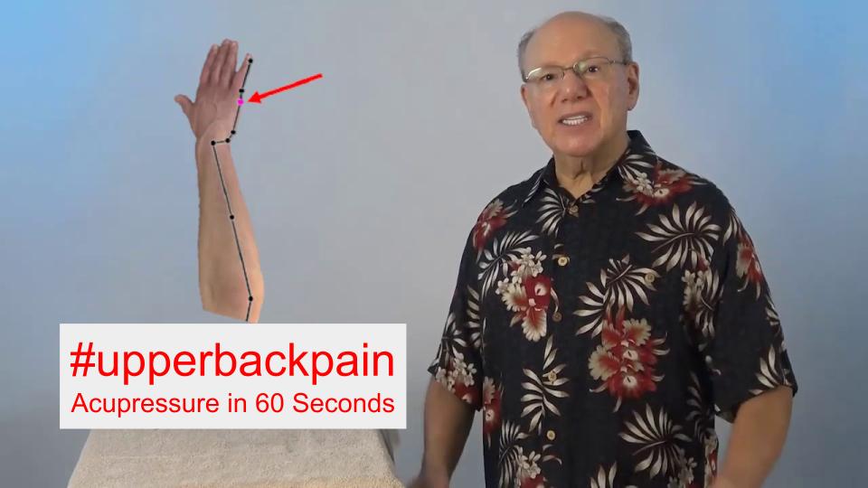 #upperbackpain - Acupressure in 60 Seconds
