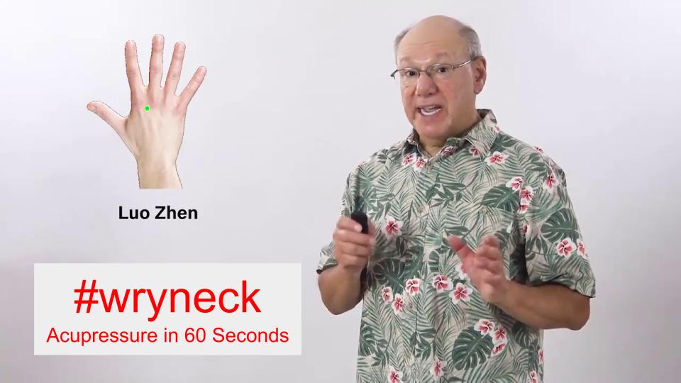 #wryneck - Acupressure in 60 Seconds
