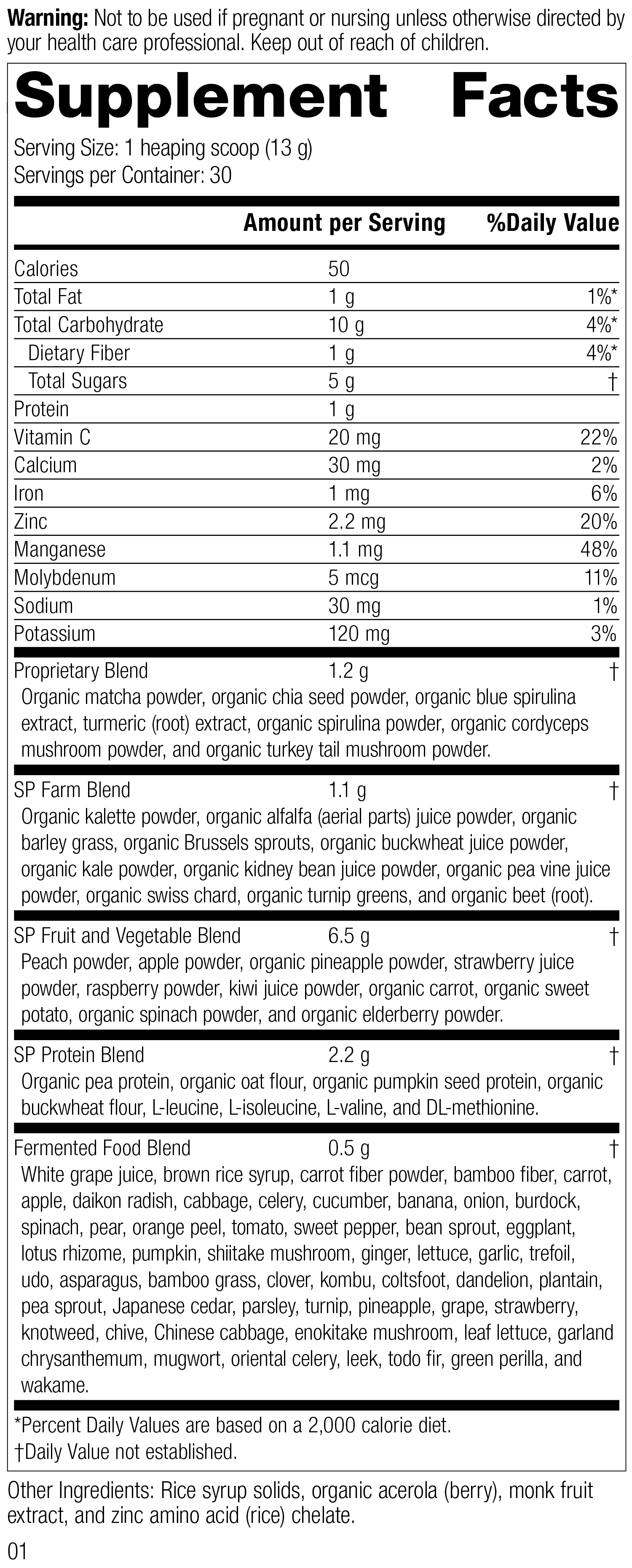 SP® Power Mix 14 oz (400 g) Revision 1 of SP Power Mix Supplement Facts.