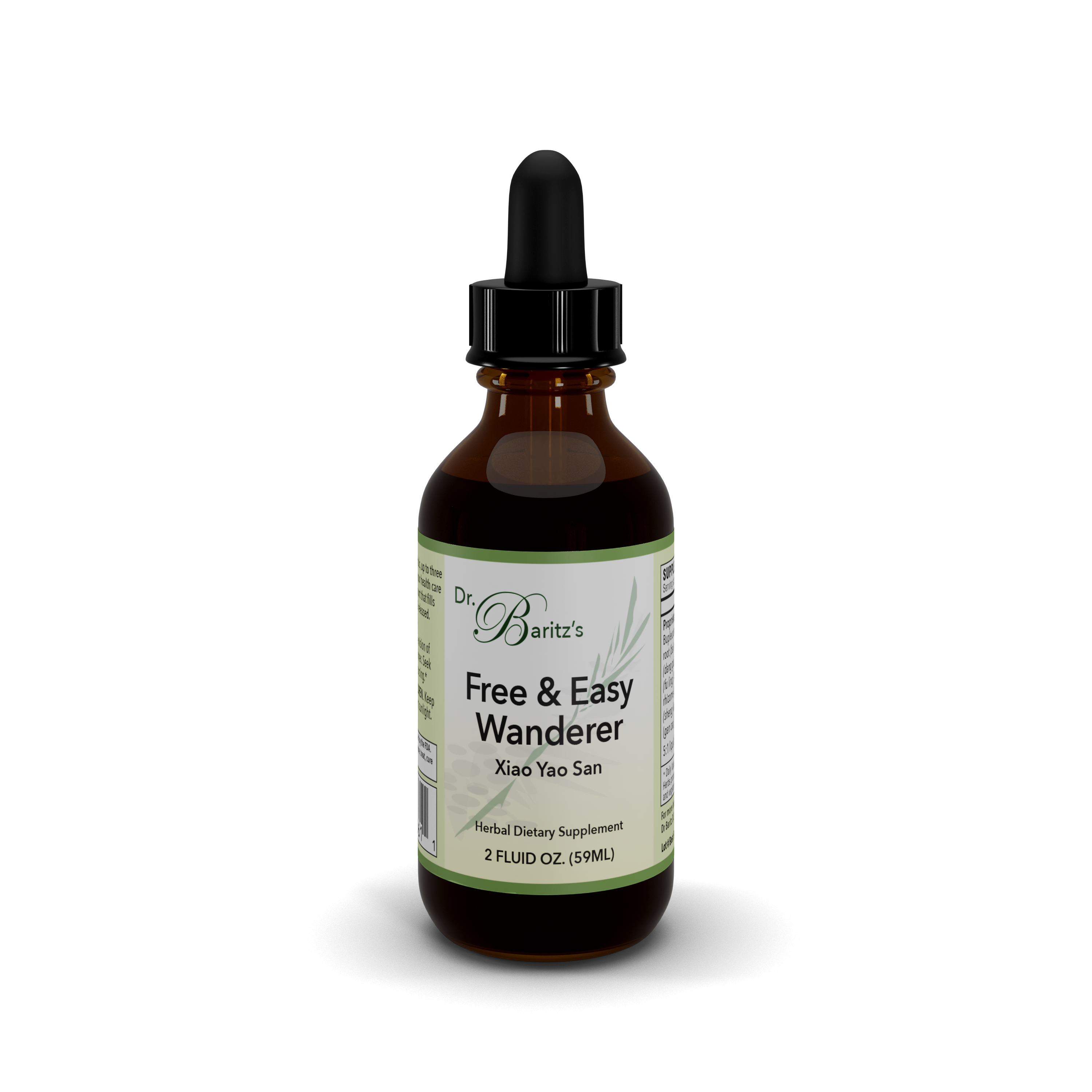 Free & Easy Wanderer Free & Easy Wanderer