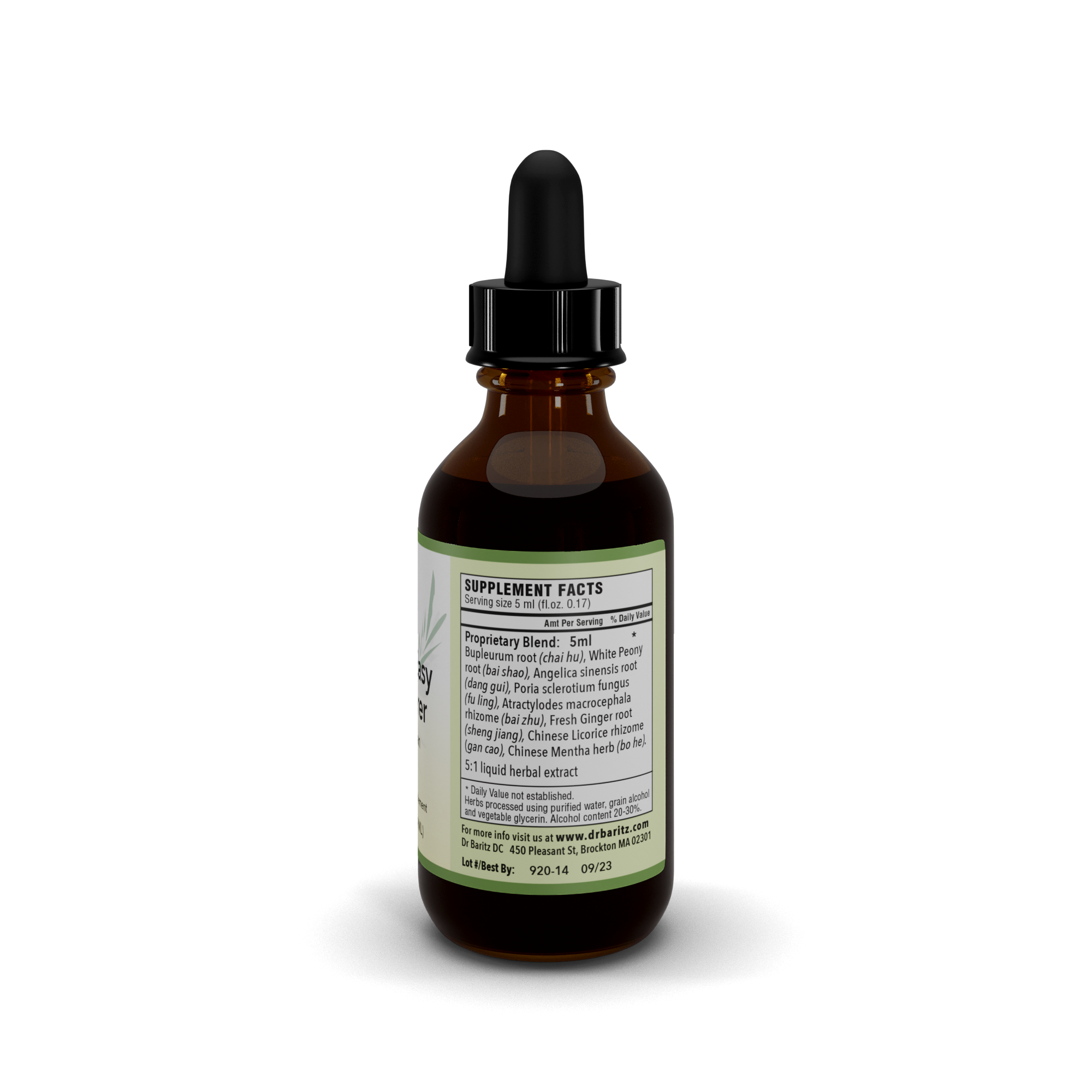 Free & Easy Wanderer Free & Easy Wanderer