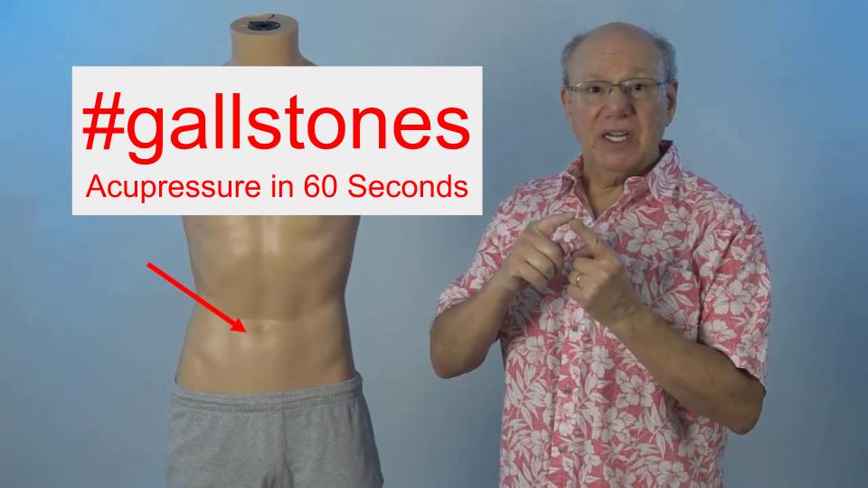 #gallstones - Acupressure in 60 Seconds