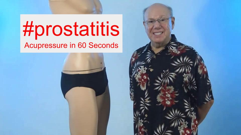 #prostatitis - Acupressure in 60 Seconds