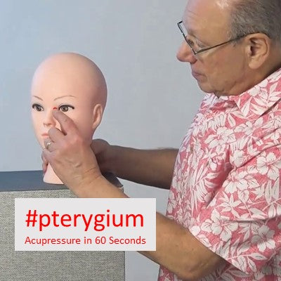 #pterygium - Acupressure in 60 Seconds